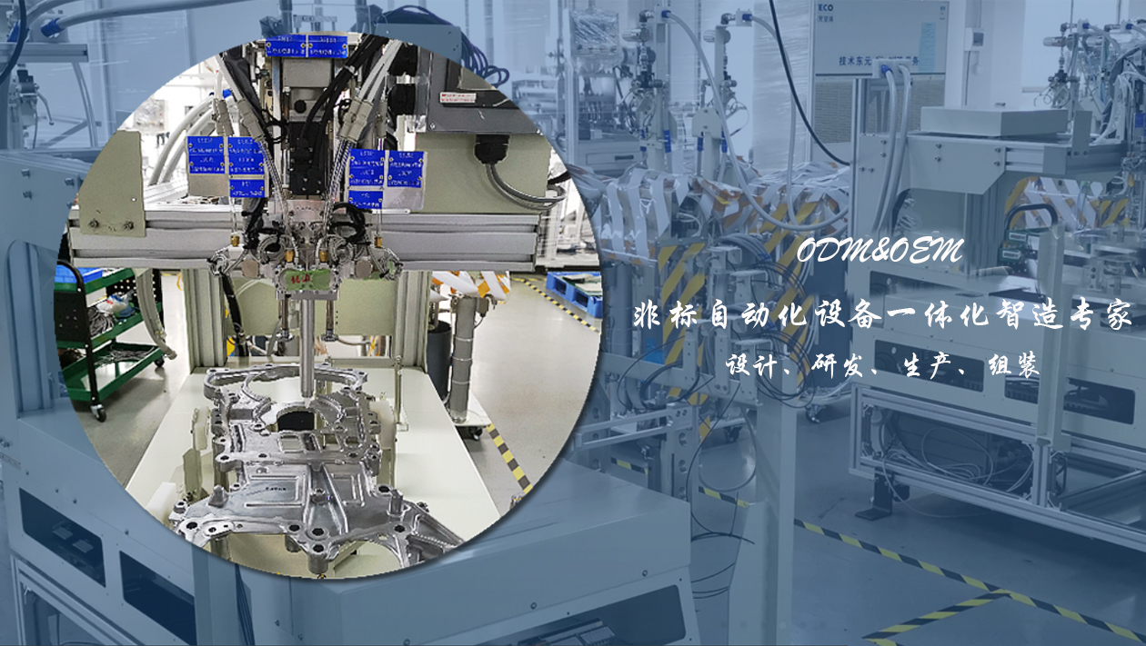 【兆恒機(jī)械】造成CNC加工誤差的原因有哪些？