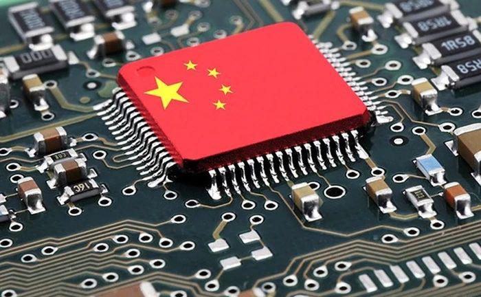 「兆恒智造」半導(dǎo)體到底是誰發(fā)明的？
