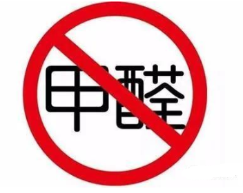 【兆恒機械】制藥企業(yè)須知道，潔凈區(qū)過氧化氫滅菌設(shè)備如何選？