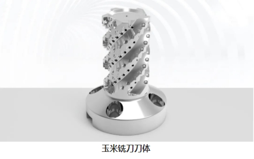 【兆恒機械】開粗能力強悍，這么“酷炫”的刀具是怎么加工的？
